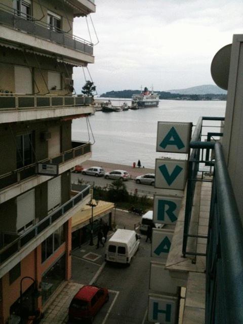Hotel Avra Volos Eksteriør billede